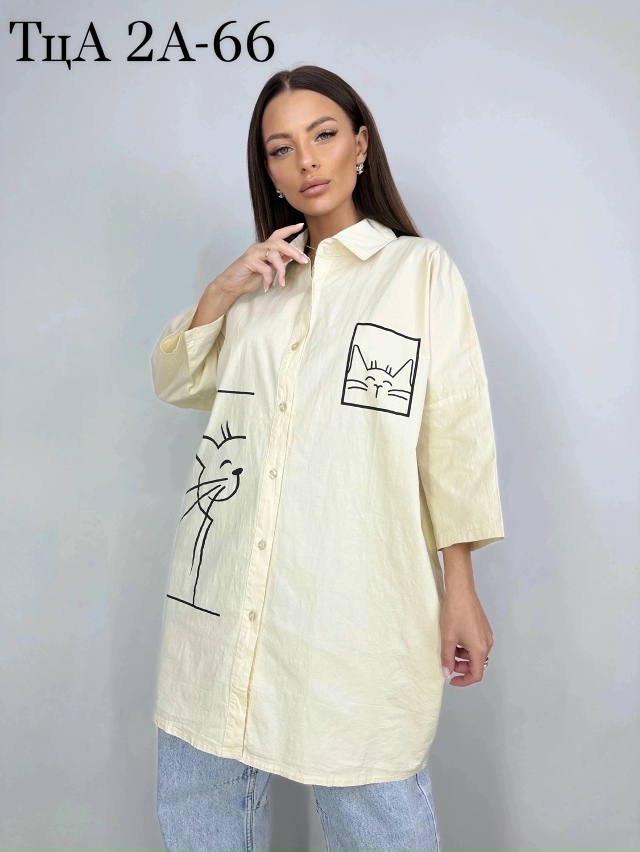 Рубашка 23138554