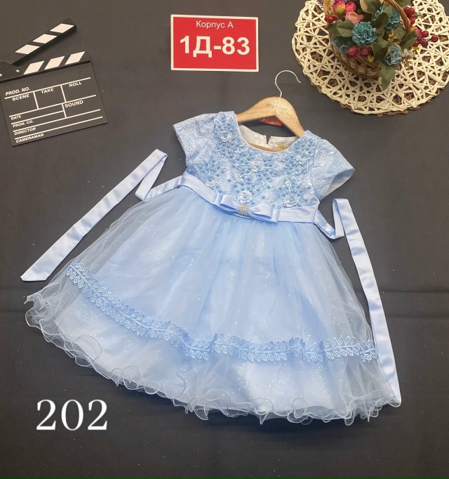 Платье 23138110