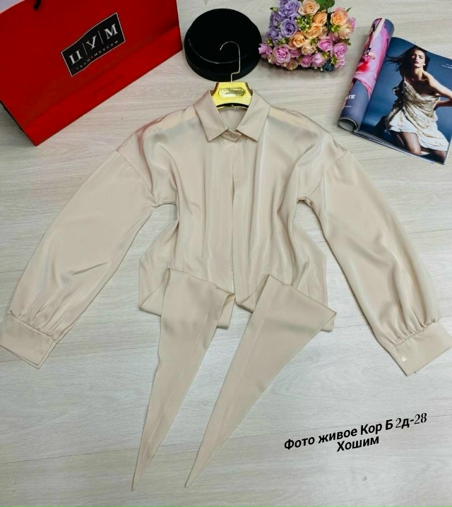 Рубашка 23138765