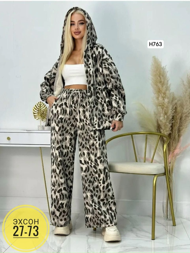 Спортивный костюм 23138584