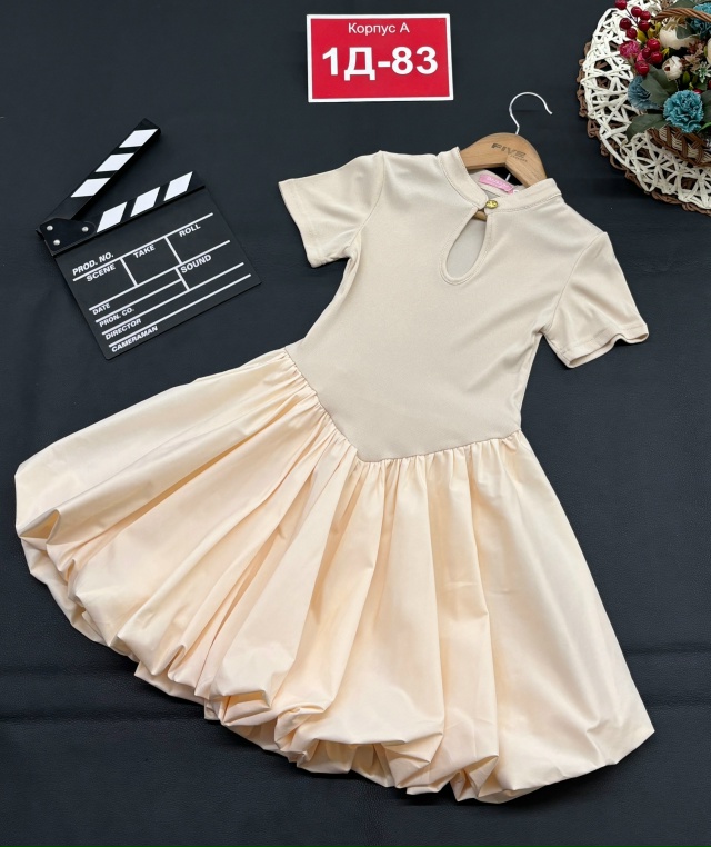 Платье 23138699