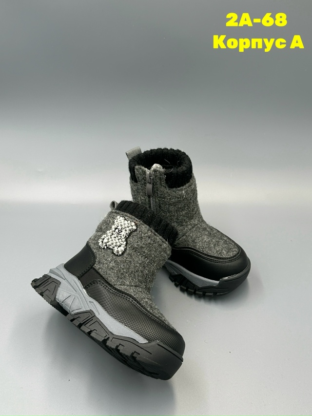 Ботинки 23138625