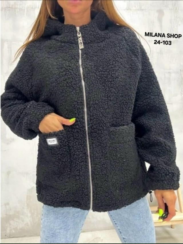 Куртка 23137666