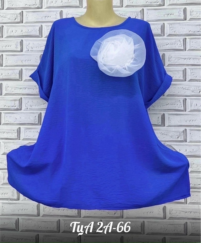 Блузка 23138060