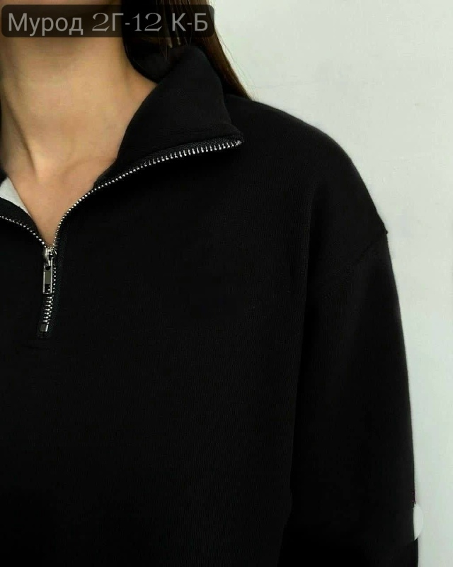 Спортивный костюм 23138189