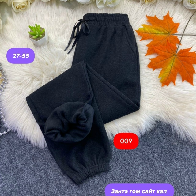 Штаны 23137727