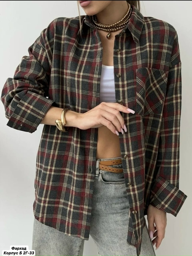 Рубашка 23138395