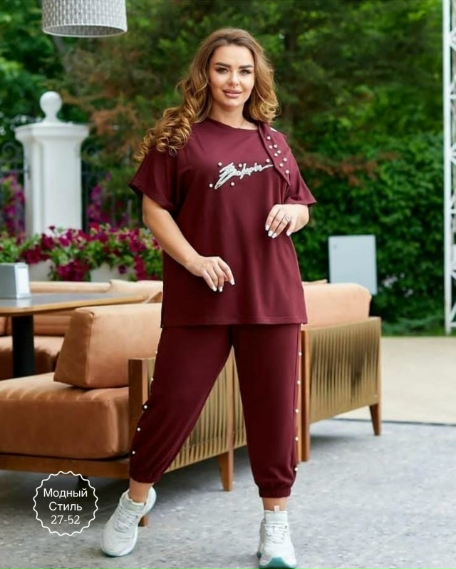 Спортивный костюм 23137968