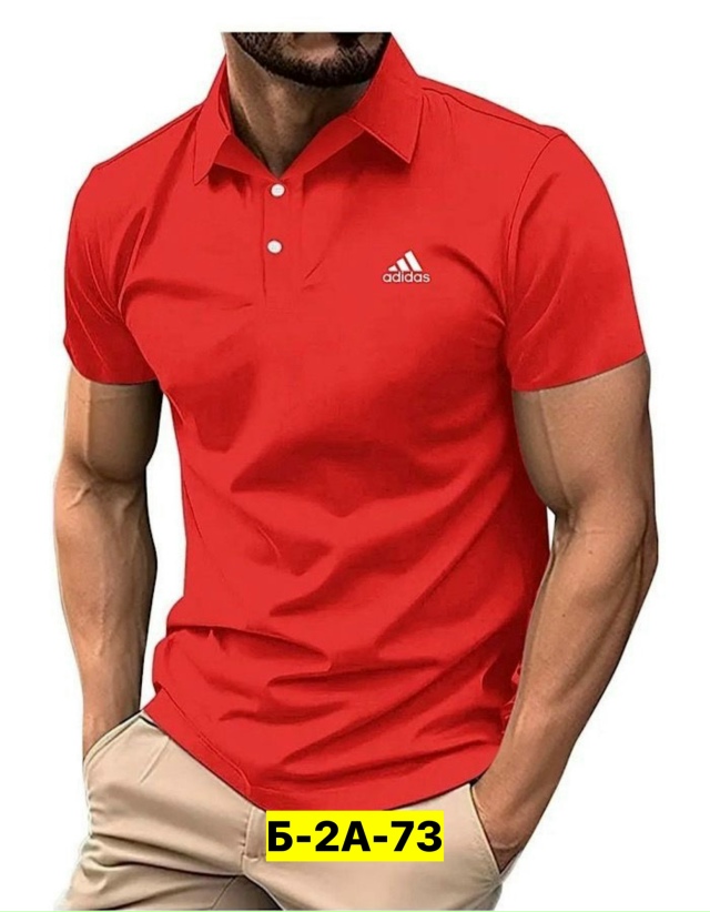 Футболка 23137612