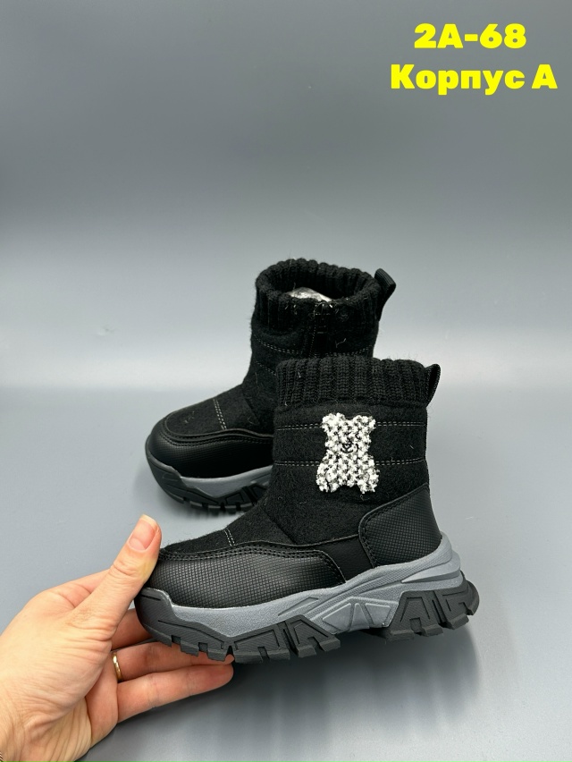 Ботинки 23138625