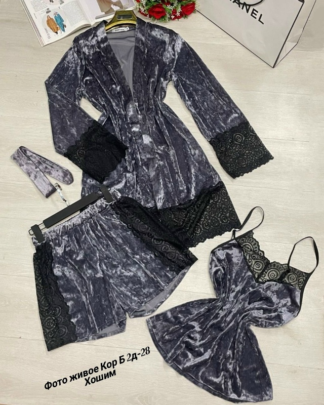 Пижама 23138183