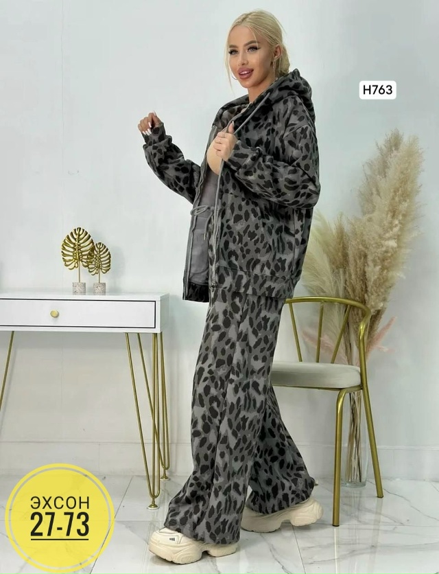 Спортивный костюм 23138584