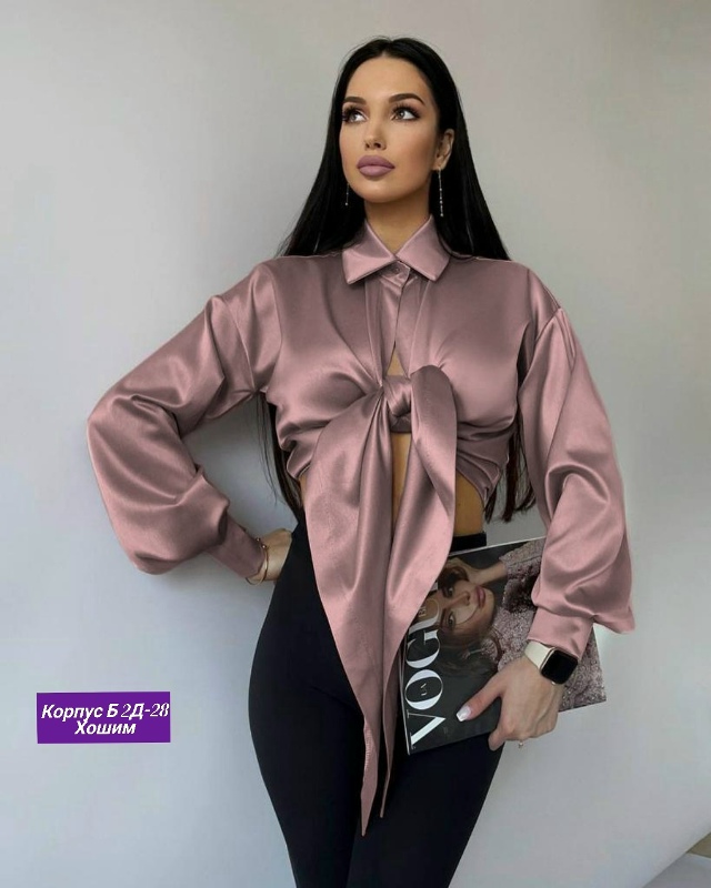 Рубашка 23138765