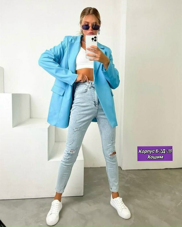 Пиджак 23138310