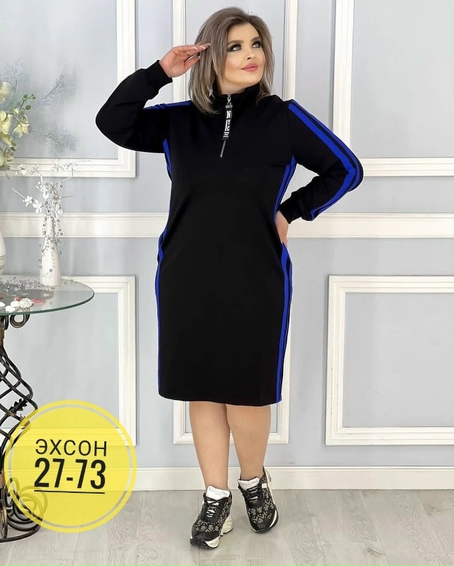 Платье 23138118