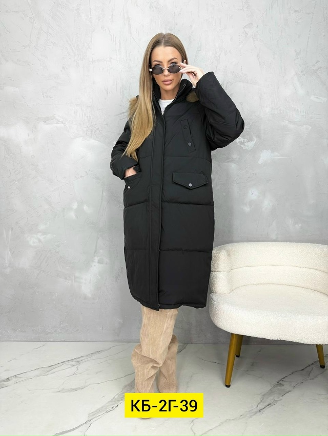 Куртка 23137636