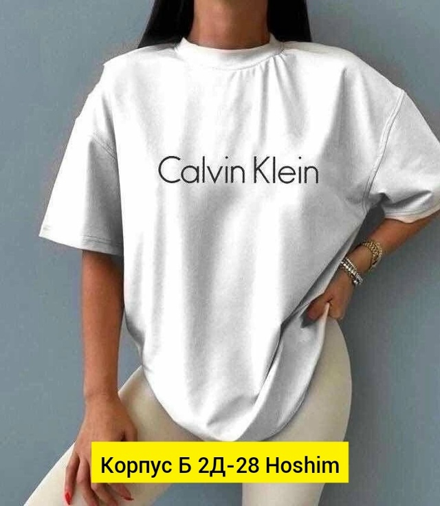 Футболка 23138763