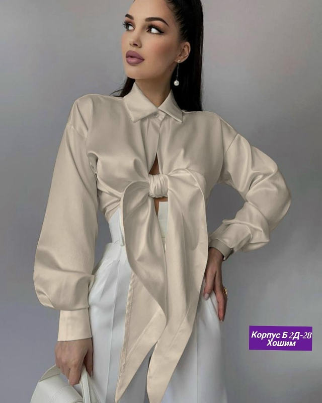 Рубашка 23138765