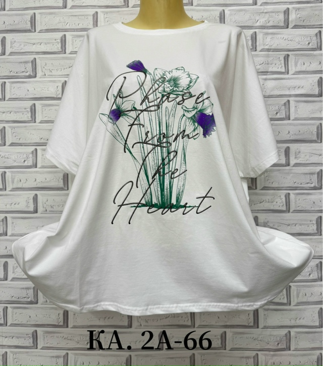 Футболка 23137849