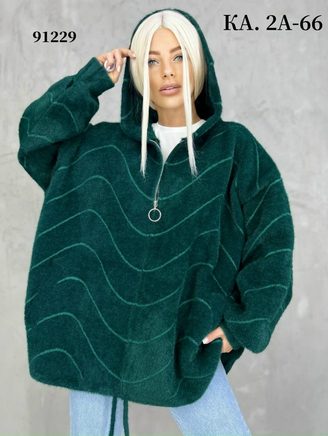 Кардиган 23138346