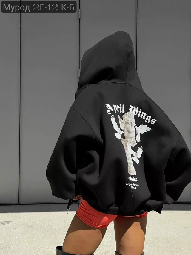 Толстовка 23138008