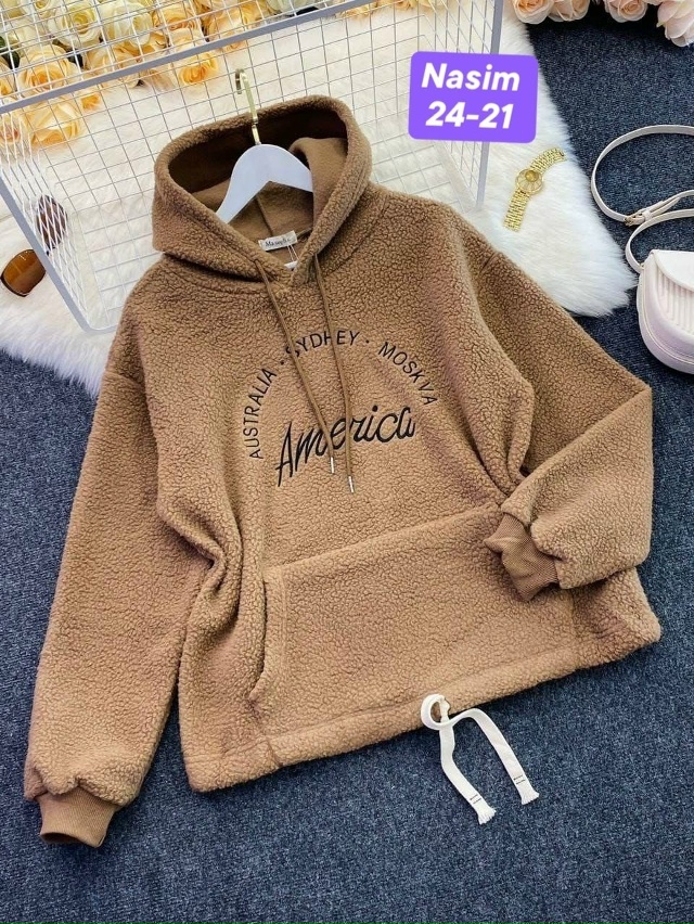 Куртка 23138372