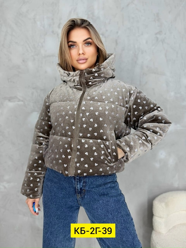Куртка 23137887