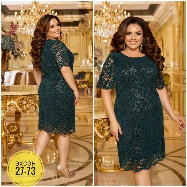 Платье 23138532