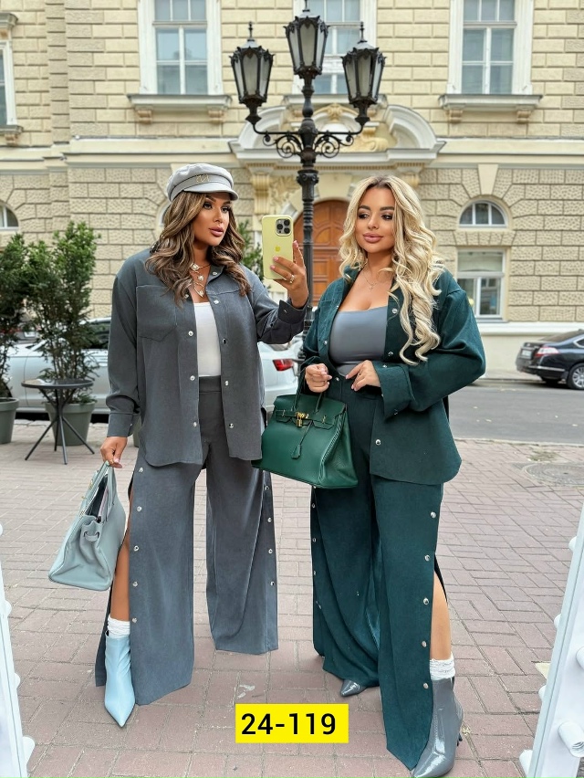 Костюм 23137652