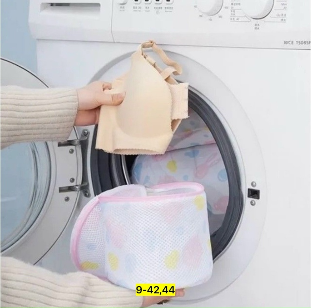 Мешок для стирки 23138539