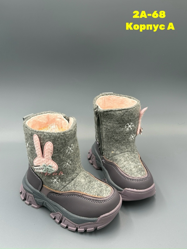 Ботинки 23138626