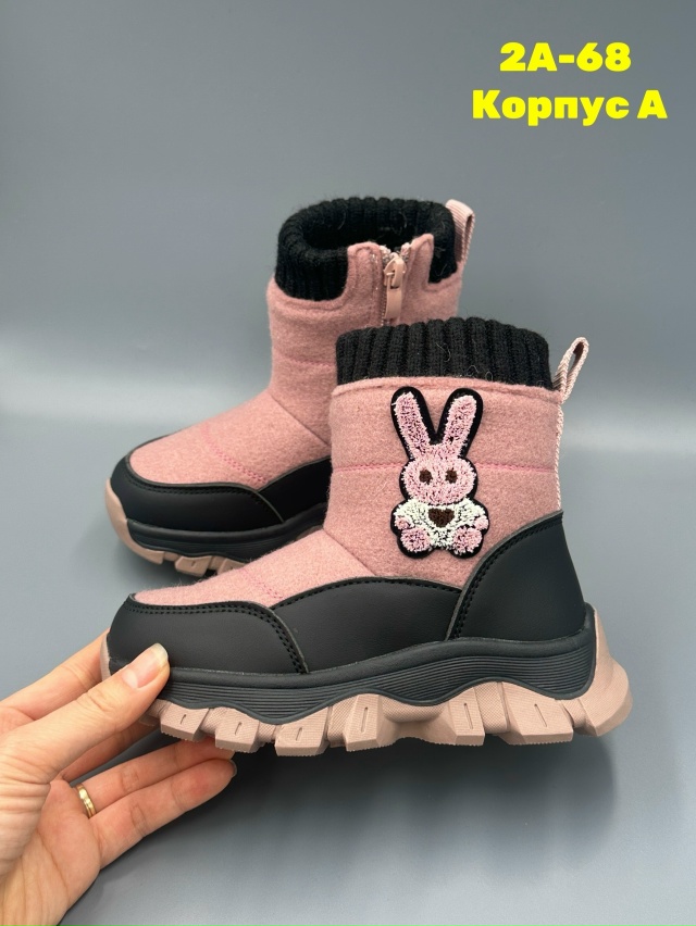 Ботинки 23138628