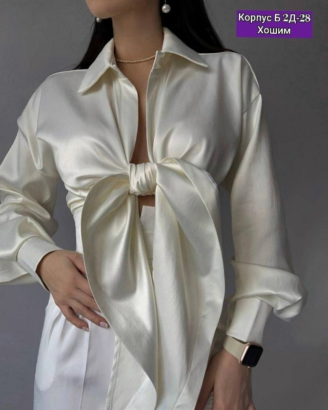 Рубашка 23138765