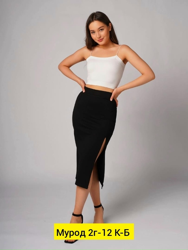 Юбка 23139010