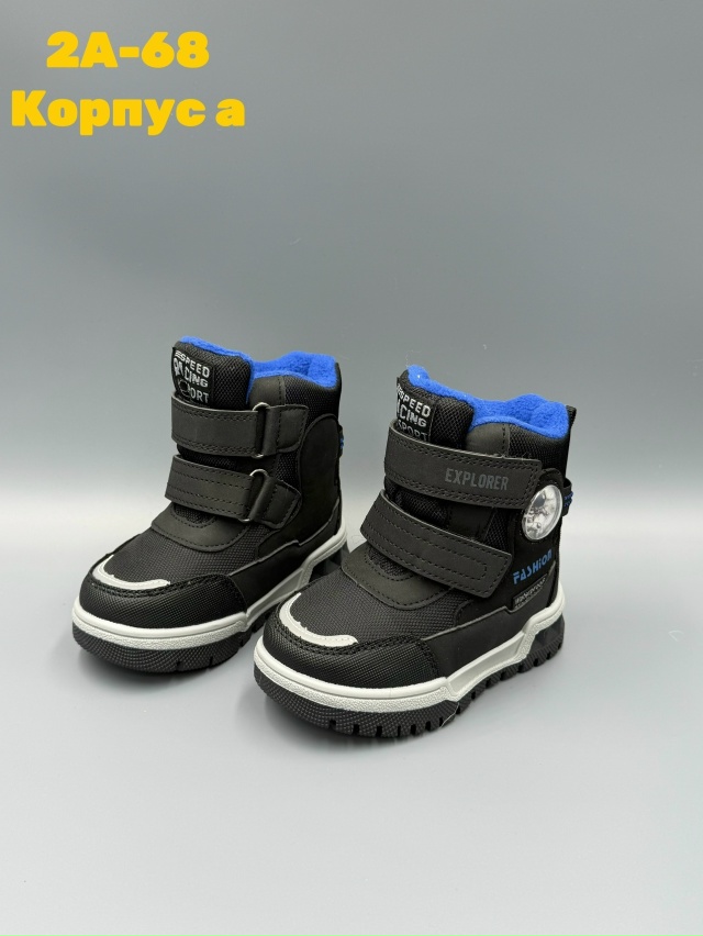 Ботинки 23138630