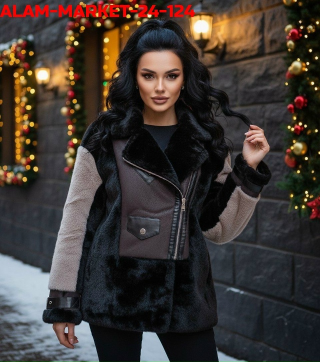 Дубленка 23137824