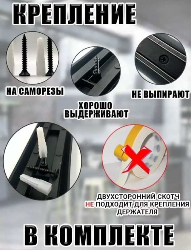 Держатель 23138282