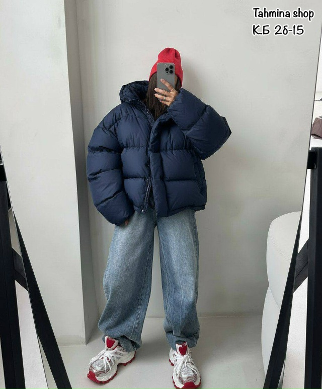 Куртка 23137691