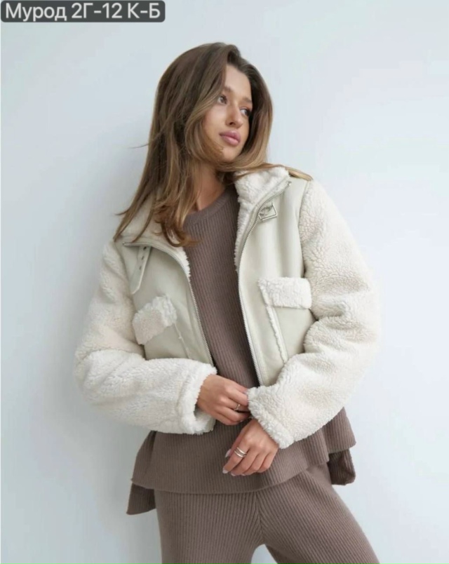 Дубленка 23137688