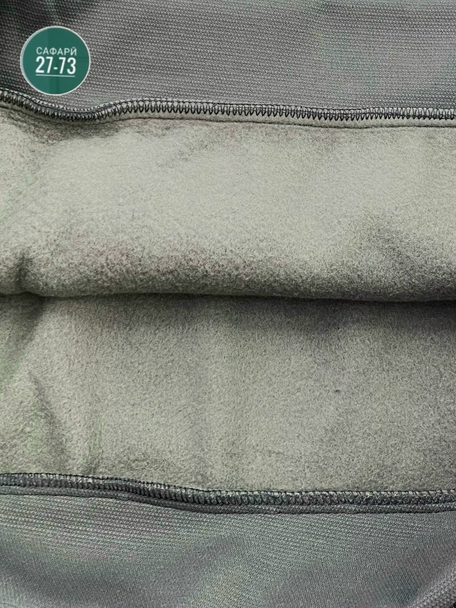 Толстовка 23139337