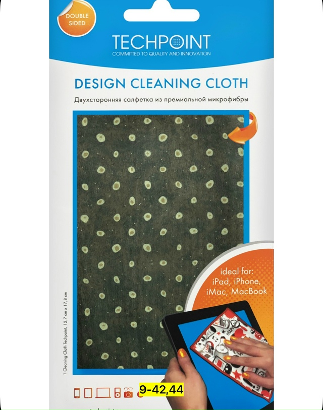 Артикул 23139270