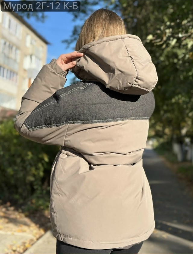 Куртка 23139297