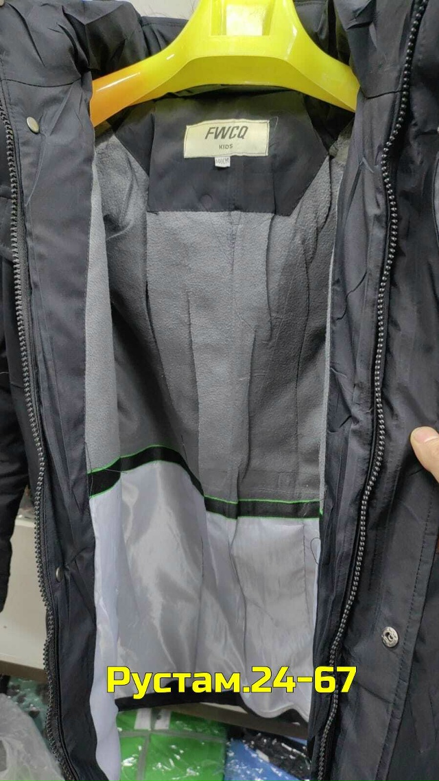 Куртка 23140105