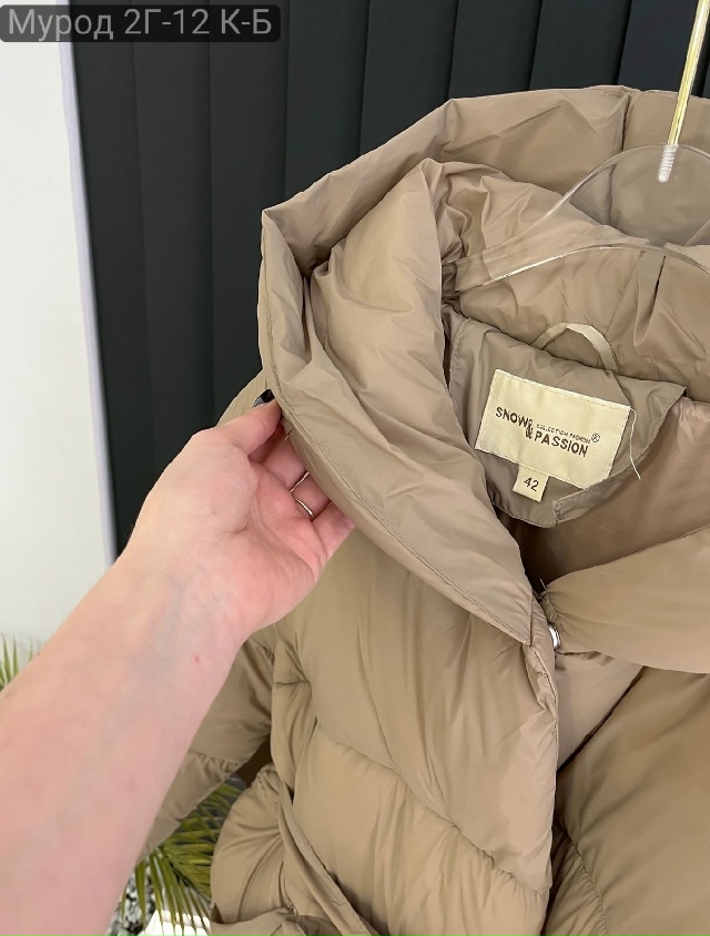 Куртка 23139859