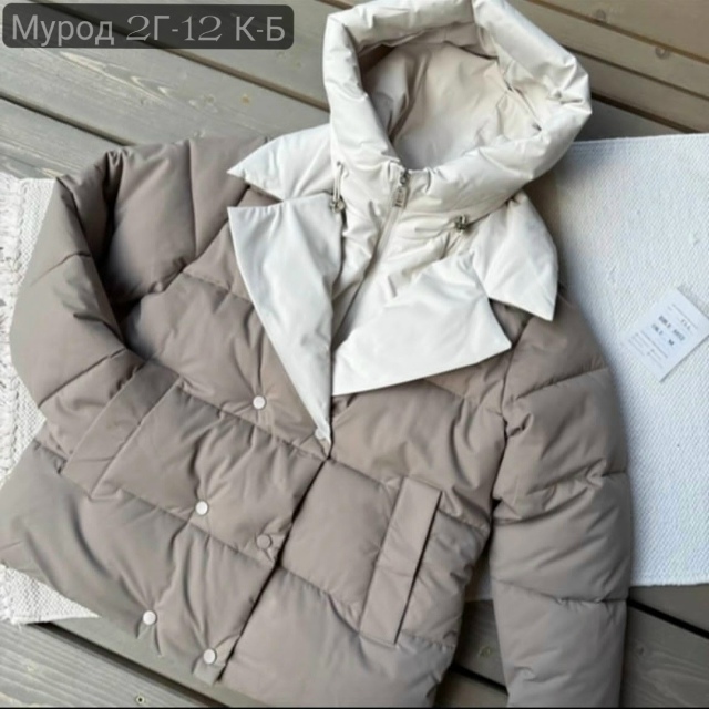 Куртка 23140210