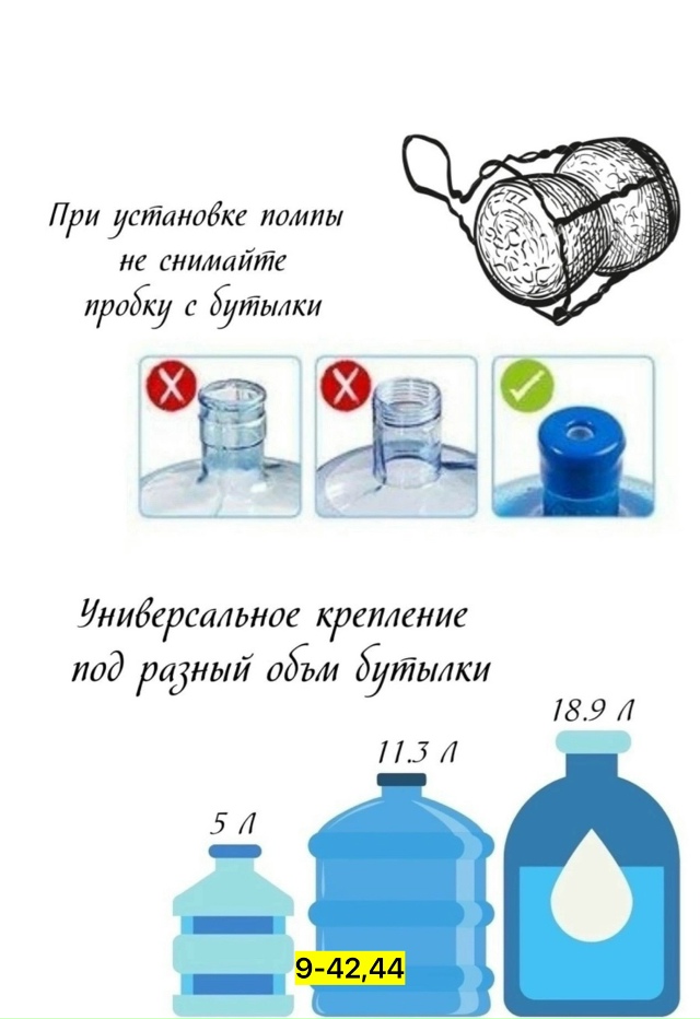 Артикул 23139233