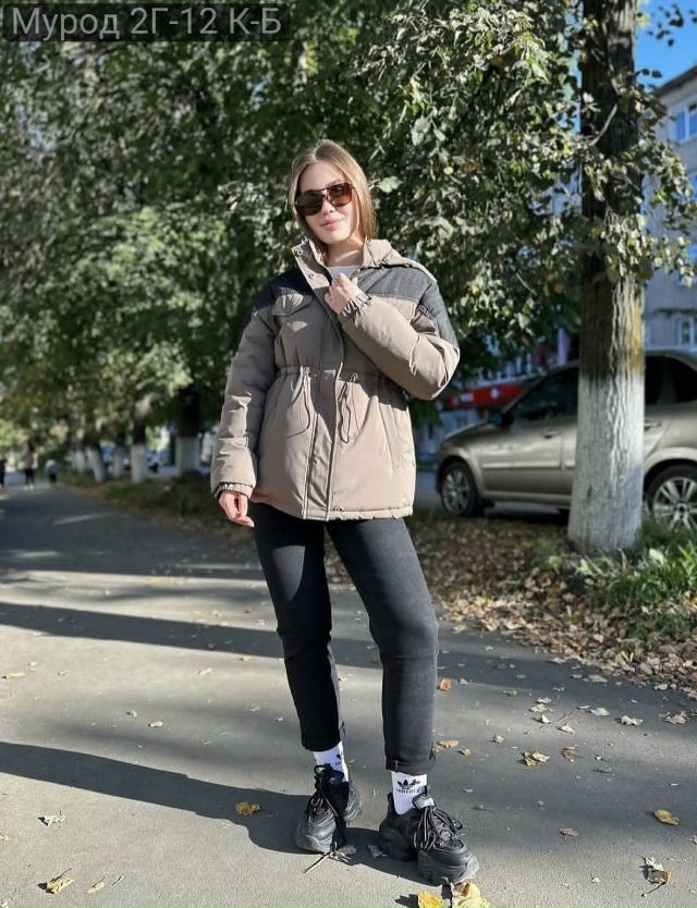 Куртка 23139297