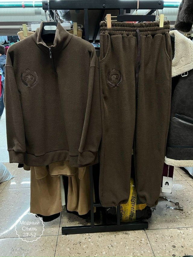 Спортивный костюм 23139522