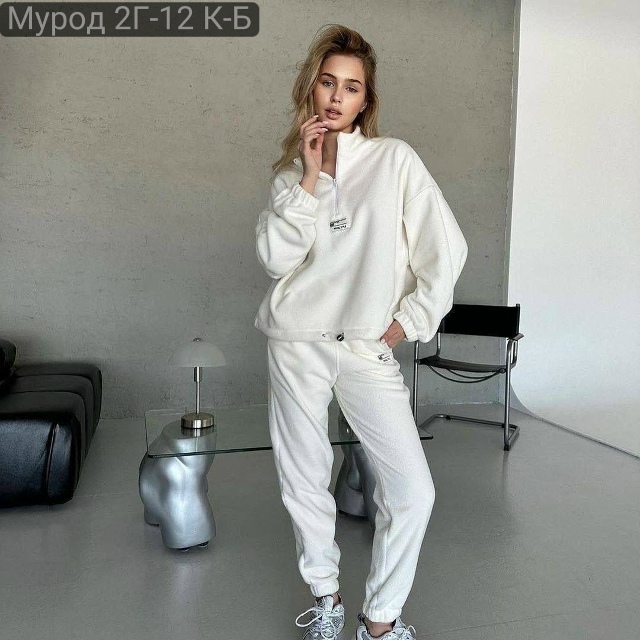 Спортивный костюм 23140256