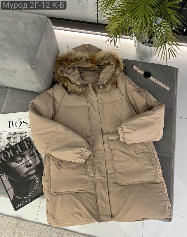 Куртка 23139299